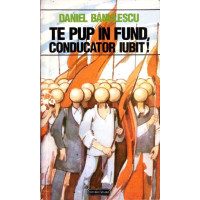 TE PUP IN FUND, CONDUCATOR IUBIT!