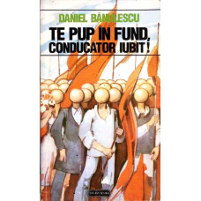 TE PUP IN FUND, CONDUCATOR IUBIT! TE PUP IN FUND, CONDUCATOR IUBIT!