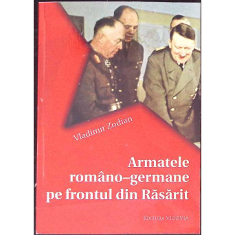 ARMATELE ROMANO-GERMANE PE FRONTUL DIN RASARIT