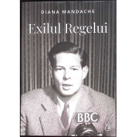 EXILUL REGELUI
