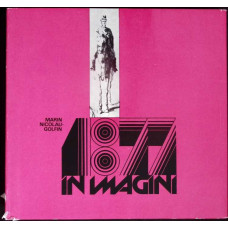 1877 IN IMAGINI