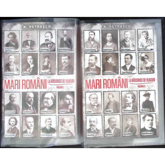 MARI ROMANI LA RASCRUCE DE VEACURI VOL.1-2