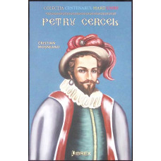 PETRU CERCEL PETRU CERCEL