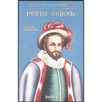 PETRU CERCEL