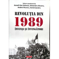 REVOLUTIA DIN 1989. INVINSI SI INVINGATORI