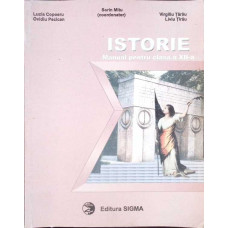 ISTORIE, MANUAL PENTRU CLASA A XII-A