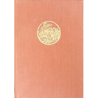 CONSTITUIREA STATELOR FEUDALE ROMANESTI