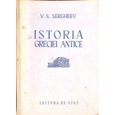 ISTORIA GRECIEI ANTICE