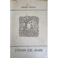 STEFAN CEL MARE STEFAN CEL MARE