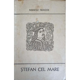 STEFAN CEL MARE