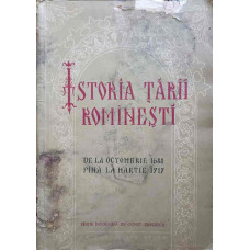 ISTORIA TARII ROMANESTI DE LA OCTOMBRIE 1688 PINA LA MARTIE 1717