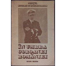 IN UMBRA COROANEI ROMANIEI