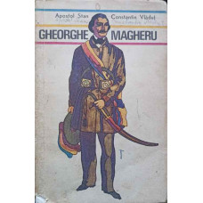 GHEORGHE MAGHERU