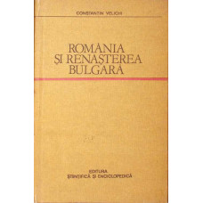 ROMANIA SI RENASTEREA BULGARA