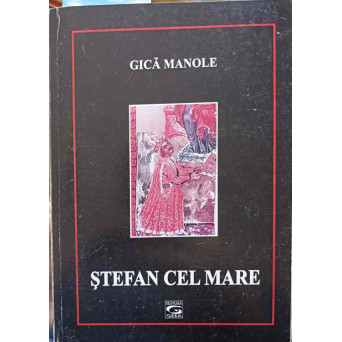STEFAN CEL MARE 1457-1504