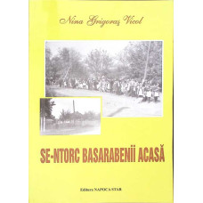 SE-NTORC BASARABENII ACASA
