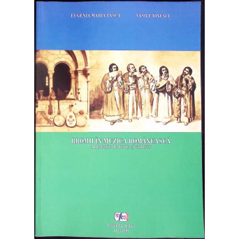 RROMII IN MUZICA ROMANEASCA