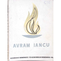 AVRAM IANCU AVRAM IANCU