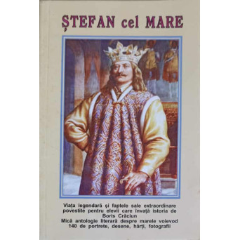 STEFAN CEL MARE