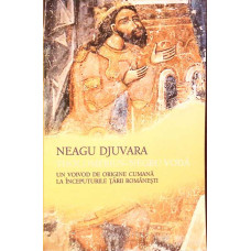 THOCOMERIUS-NEAGU VODA