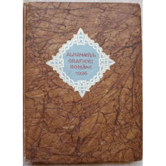 ALMANAHUL GRAFICEI ROMANE