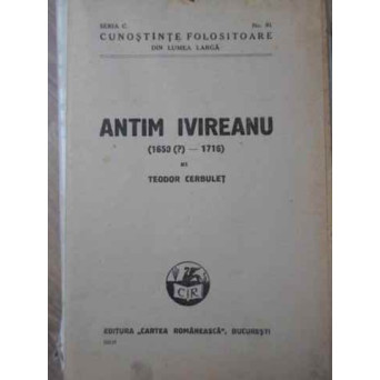 ANTIM IVIREANU 1650-1716