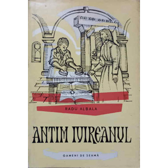 ANTIM IVIREANU