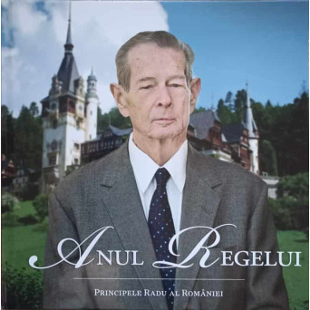 ANUL REGELUI