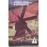 ARD MALURILE NISTRULUI. MARE REPORTAJ DE RAZBOI DIN TERITORIILE DEZROBITE