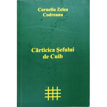 CARTICICA SEFULUI DE CUIB