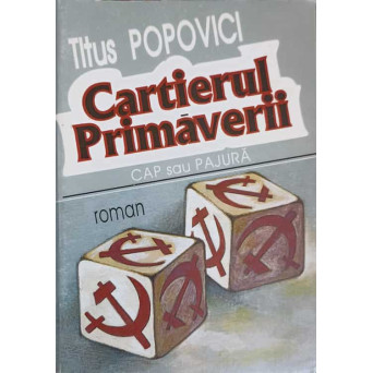 CARTIERUL PRIMAVERII. CAP SAU PAJURA