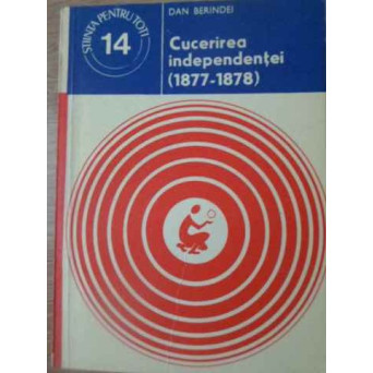 CUCERIREA INDEPENDENTEI (1877-1878)