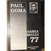 CULOAREA CURCUBEULUI 77 CULOAREA CURCUBEULUI 77