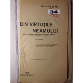 DIN VIRTUTILE NEAMULUI