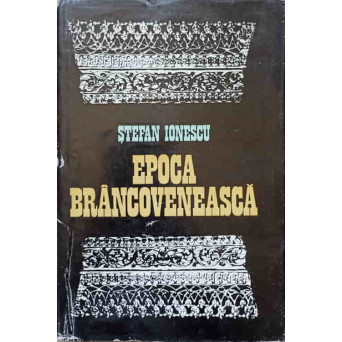 EPOCA BRANCOVENEASCA