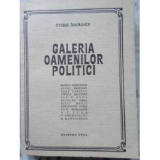 GALERIA OAMENILOR POLITICI