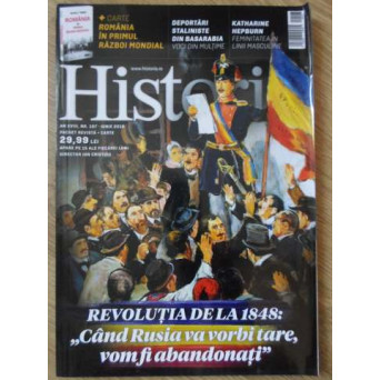 HISTORIA IUNIE 2018. REVOLUTIA DE LA 1848: CAND RUSIA VA VORBI TARE, VOM FI ABANDONATI