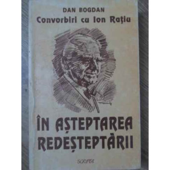 IN ASTEPTAREA REDESTEPTARII