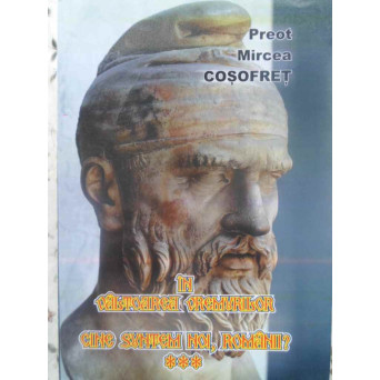IN VALTOAREA VREMURILOR. CINE SUNTEM NOI, ROMANII?