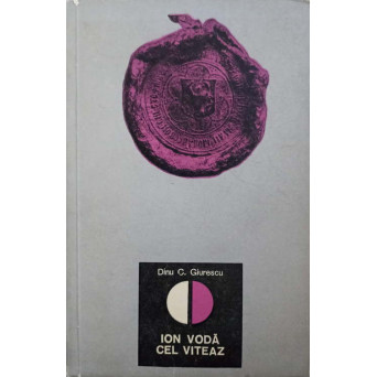 ION VODA CEL VITEAZ