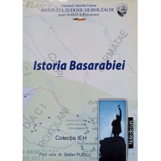 ISTORIA BASARABIEI. NOTE DE CURS