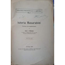 ISTORIA BASARABIEI. SCRIERE DE POPULARIZARE