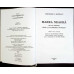 MAREA NEAGRA. DE LA ORIGINI PANA LA CUCERIREA OTOMANA
