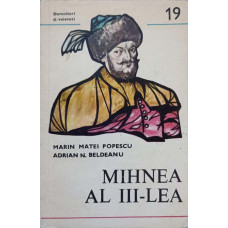 MIHNEA AL III-LEA 1658-1659