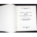 ORASUL MEDIEVAL BAIA IN SECOLELE XIV-XVII. CERCETARI ARHEOLOGICE DIN ANII 1967-1976