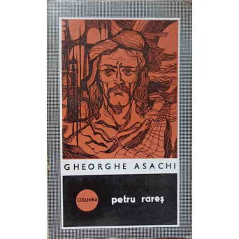 PETRU RARES