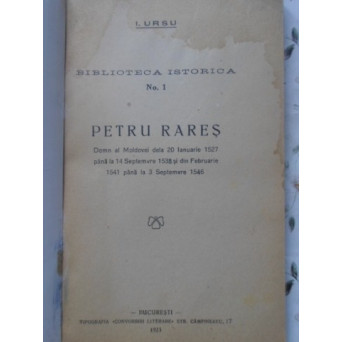 PETRU RARES