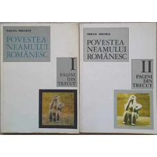 POVESTEA NEAMULUI ROMANESC VOL.1-2