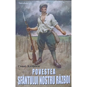 POVESTEA SFANTULUI NOSTRU RAZBOI