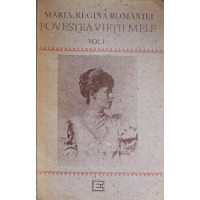 POVESTEA VIETII MELE VOL.1 POVESTEA VIETII MELE VOL.1